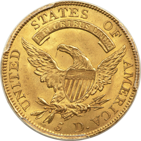 1812 Half Eagle, $5 Denomination, Gold Reverse