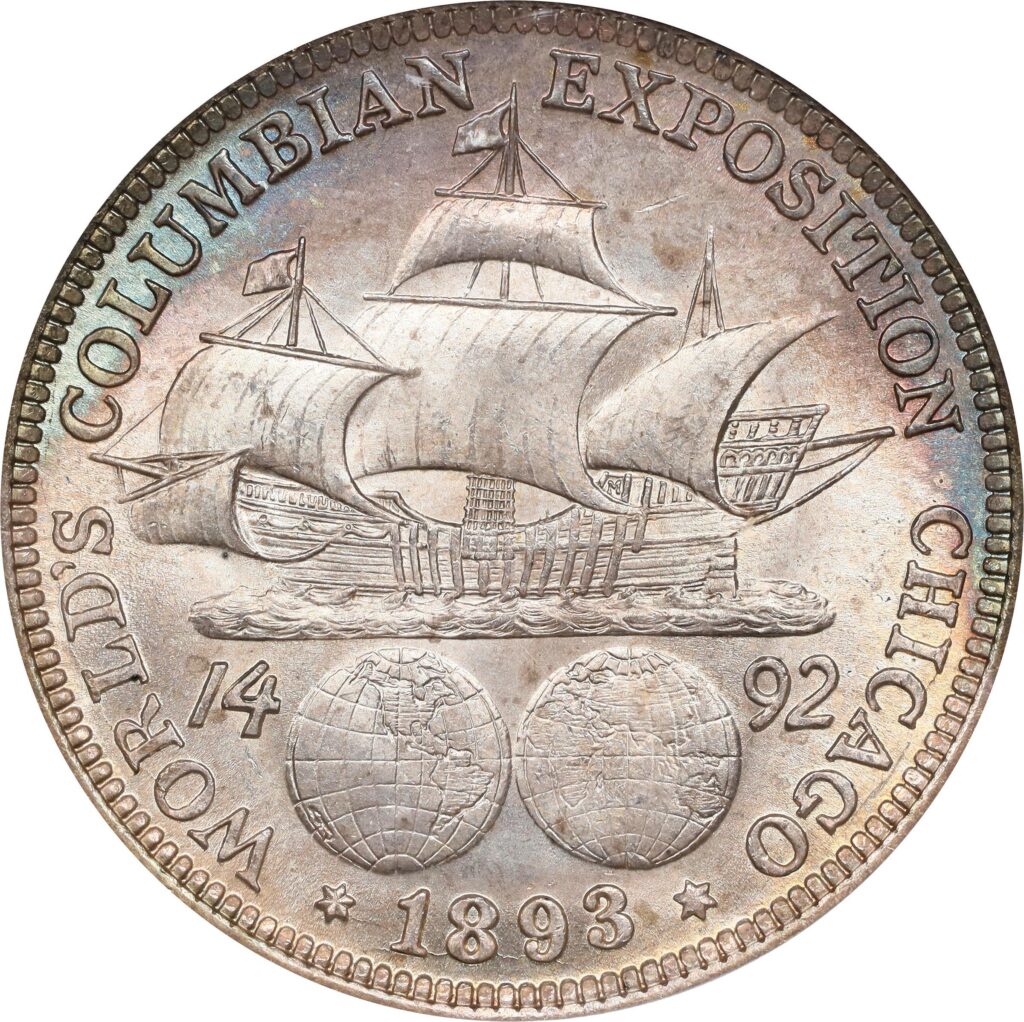 Reverse of raw 1893 Columbian Half Dollar Coin