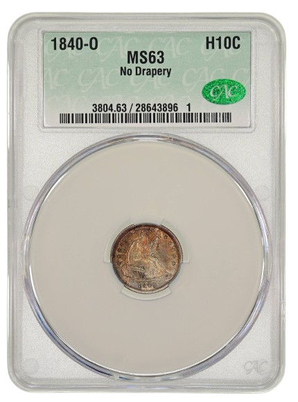 1843 Half Dime "No Drapery" Obverse