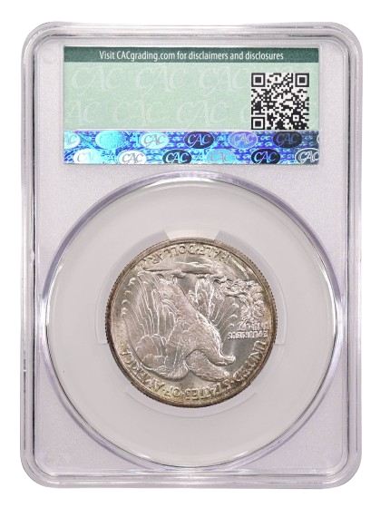 1941-S Half Dollar Reverse