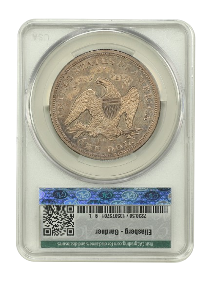 1871 Carson City Silver Liberty Seated Dollar in CACG Holder with AU58 Grade, Reverse