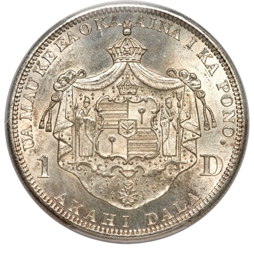 1883 Hawaii Silver Dollar, Reverse