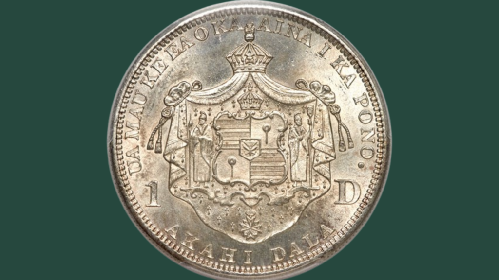 Reverse of 1883 Hawaii Silver Dollar on dark green background.