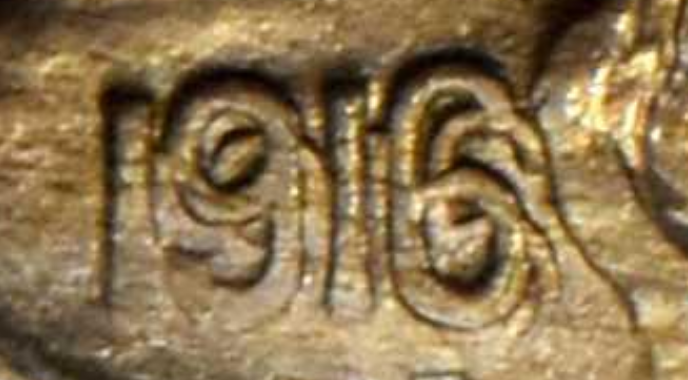 Close up of the date doubled on a 1916 Buffalo Nickel.