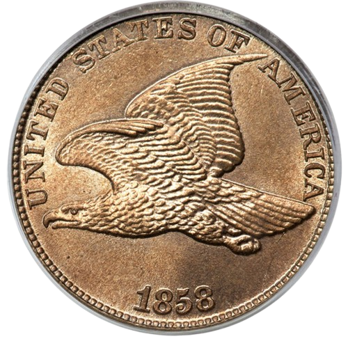Raw Obverse of 1858 Large Letters Flying Eagle Cent
