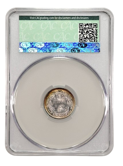 1883 Liberty Seated Dime Reverse Slab Shot