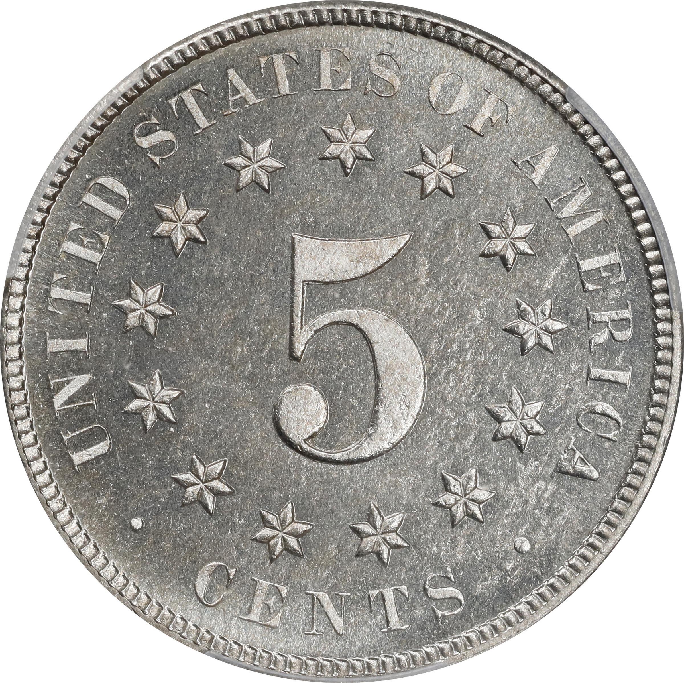 Reverse of an 1880 Shield Nickel