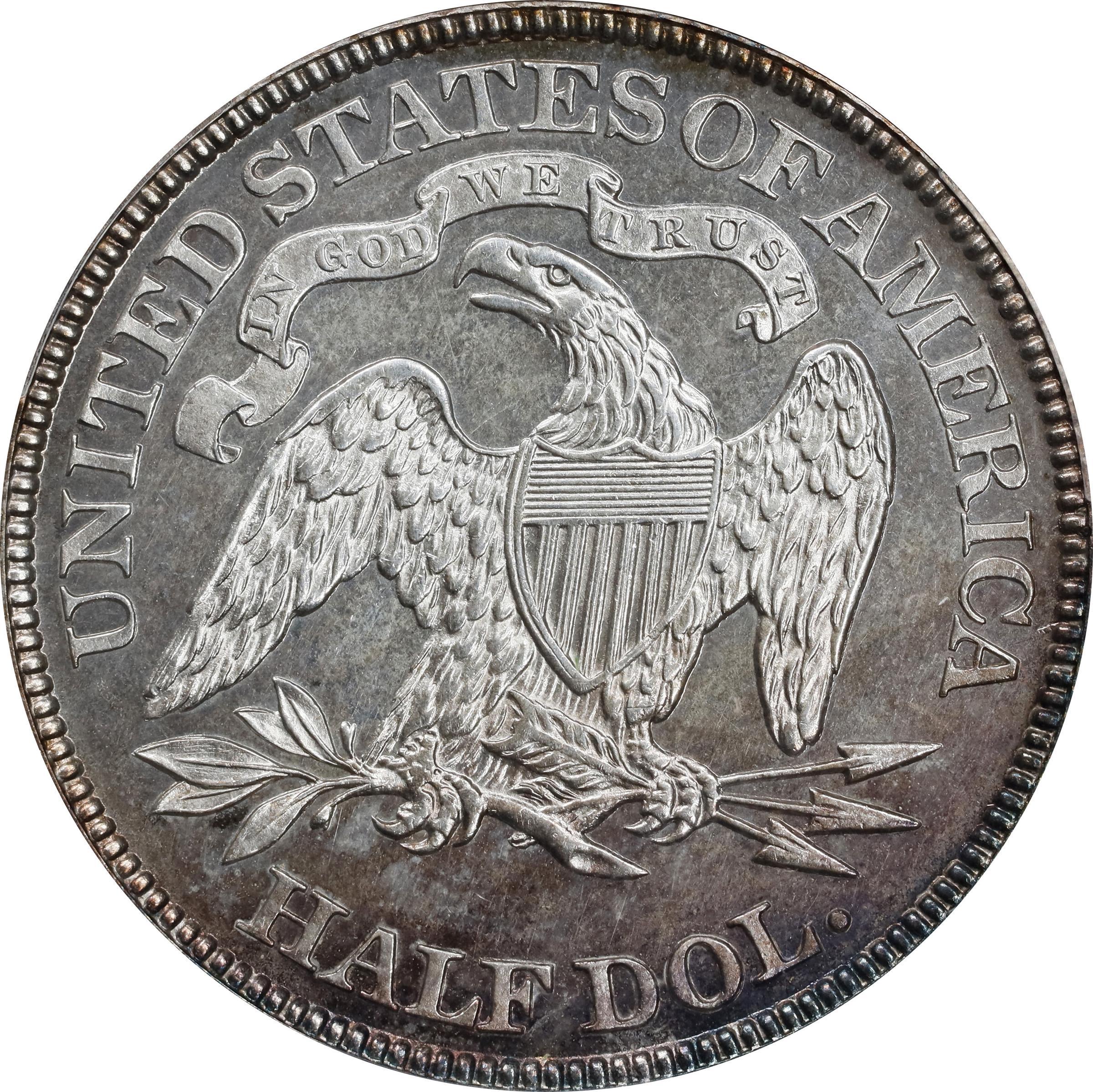 Reverse of an 1881 Liberty Seated Half Dollar