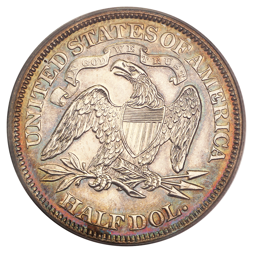 Reverse of an 1869 Liberty Seated Half Dollar