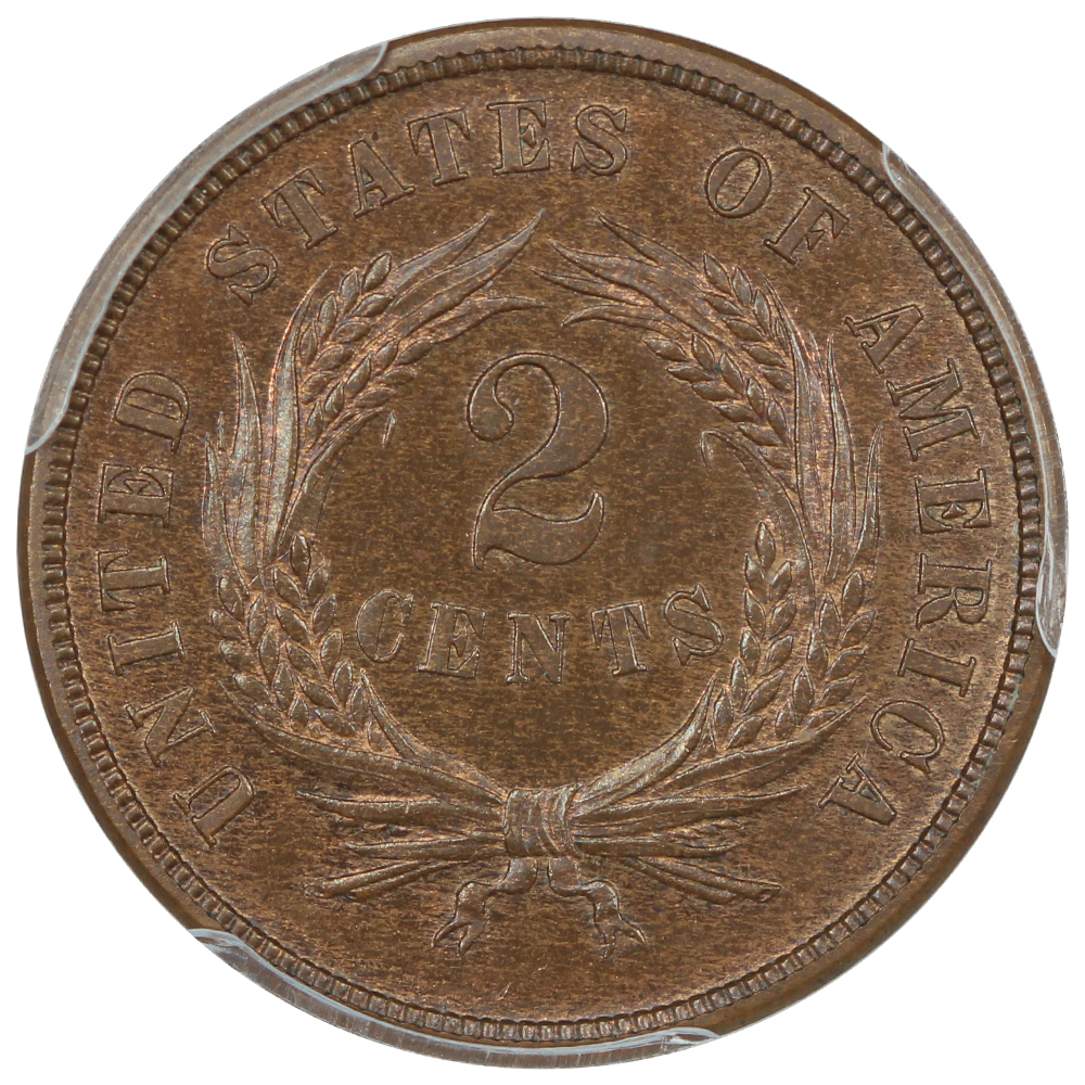 Reverse of a raw 1871 two-cent piece