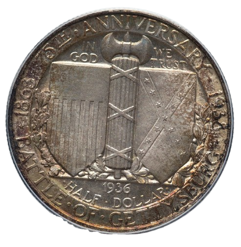 The reverse of a raw 1936 Gettysburg commemorative half dollar.