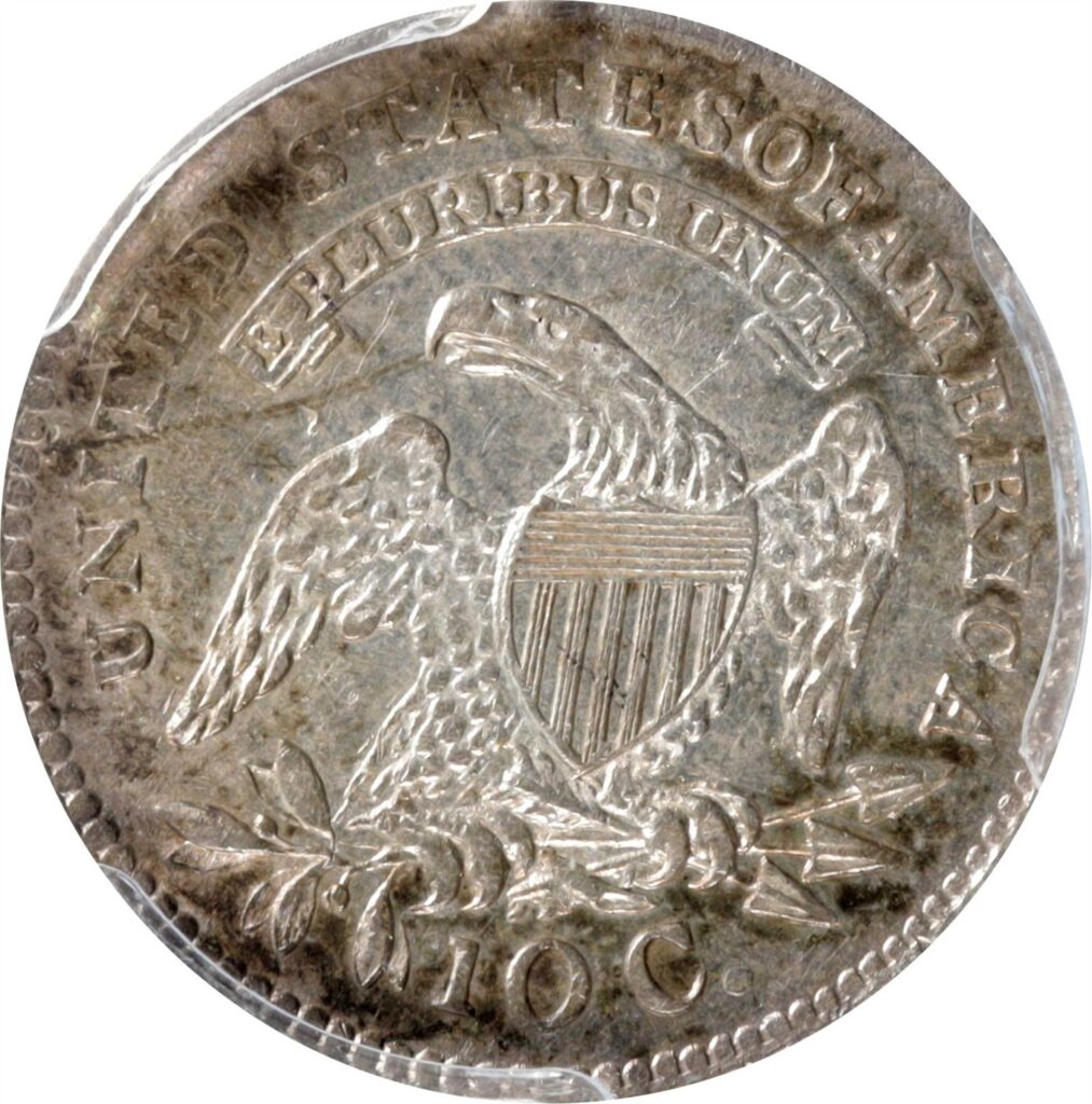 The reverse of a raw 1820 capped bust dime.