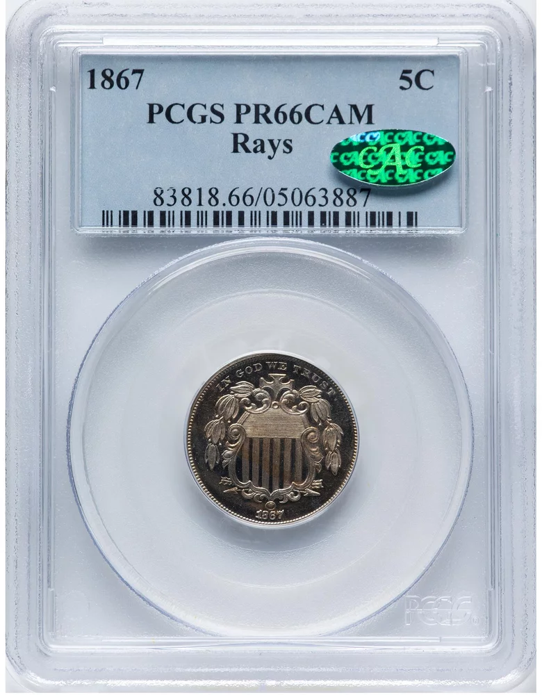 Marketplace coin