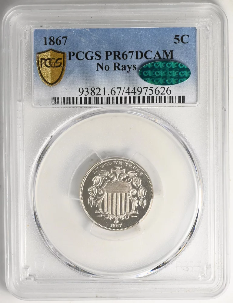 Marketplace coin