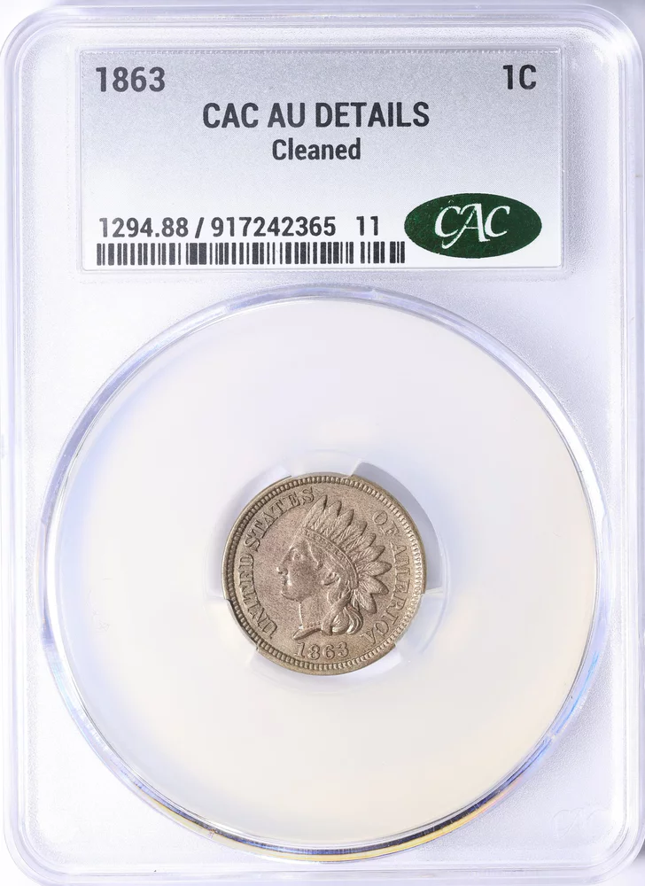 Marketplace coin