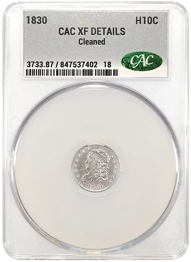 Marketplace coin