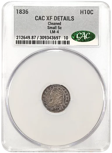 Marketplace coin