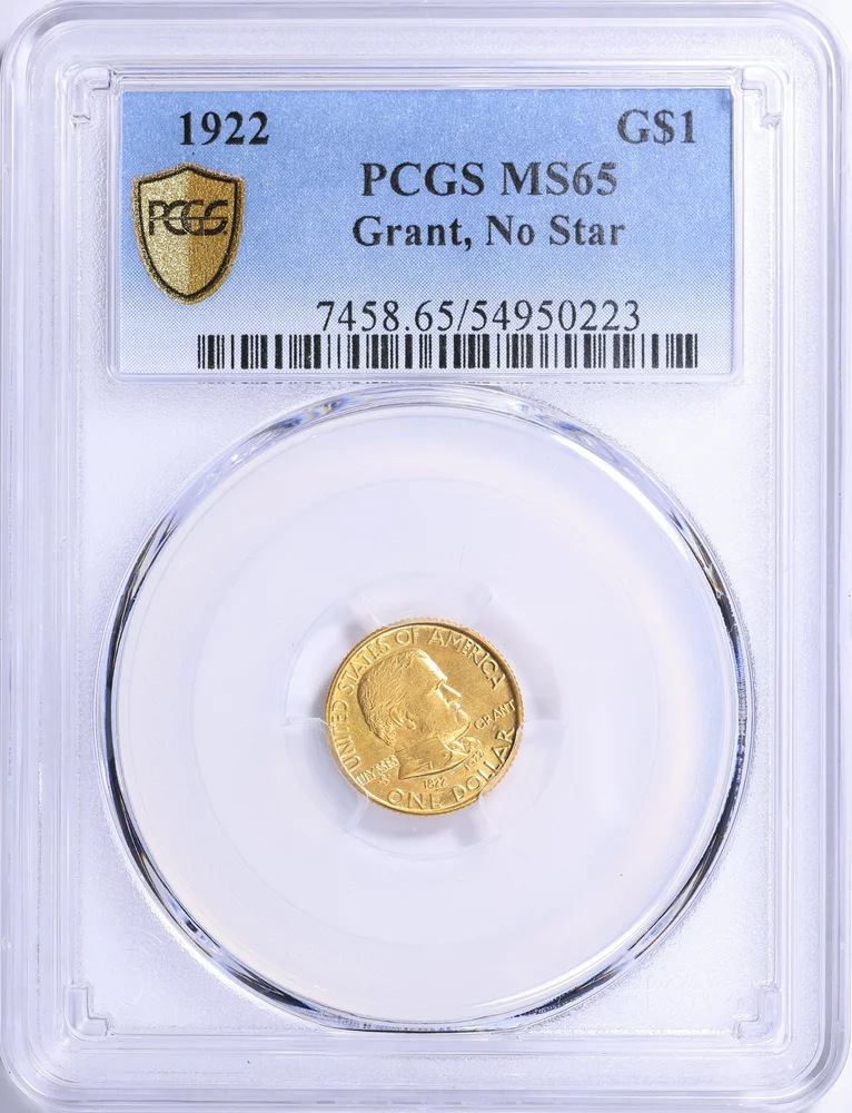 Marketplace coin