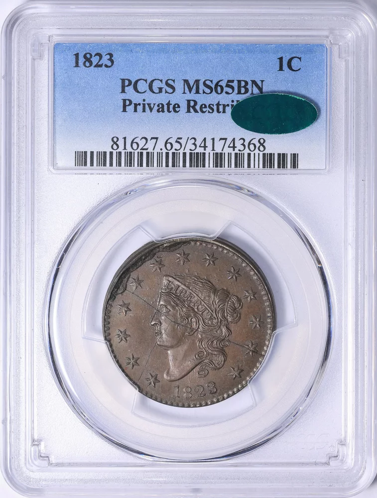 Marketplace coin