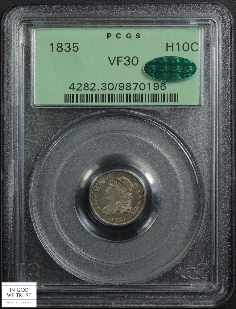 Marketplace coin