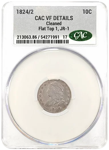 Marketplace coin