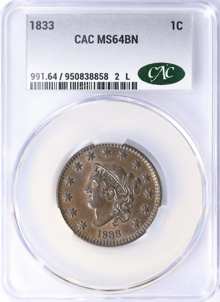 Marketplace coin