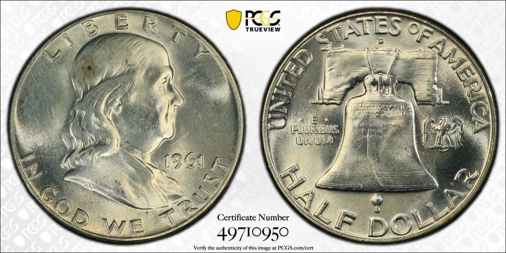 Marketplace coin