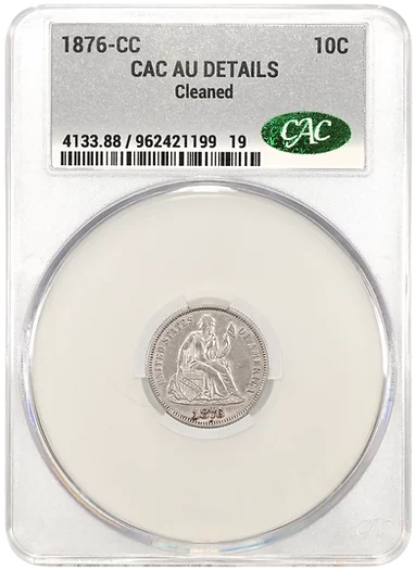 Marketplace coin