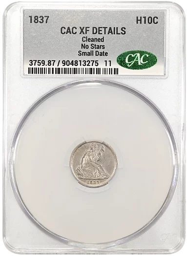 Marketplace coin