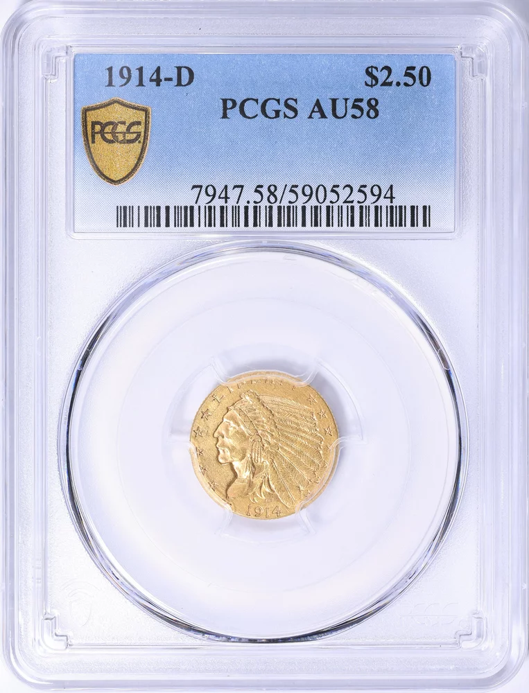 Marketplace coin