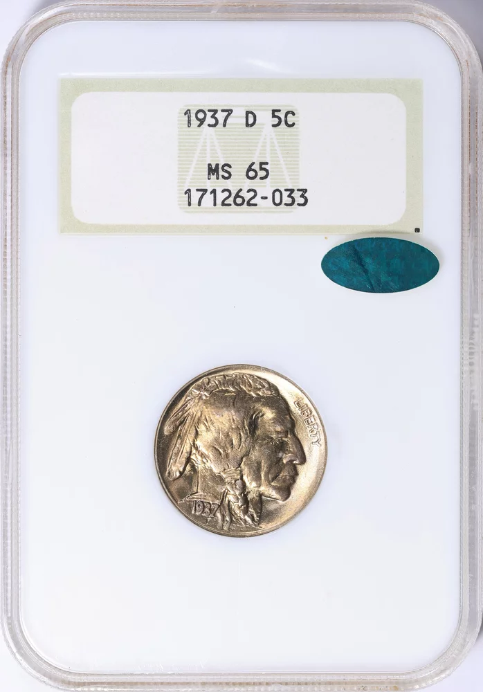 Marketplace coin