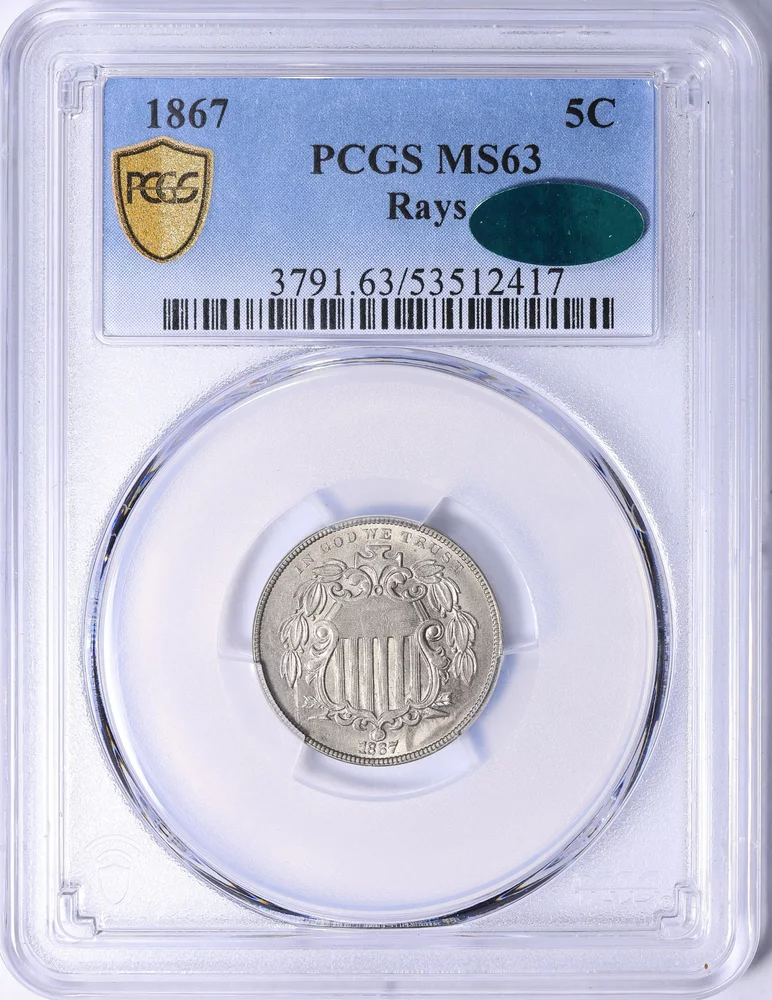 Marketplace coin