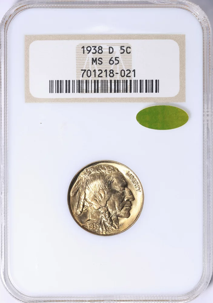 Marketplace coin