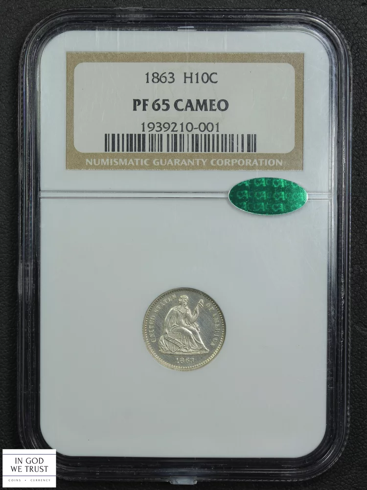 Marketplace coin