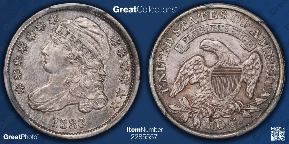 Marketplace coin