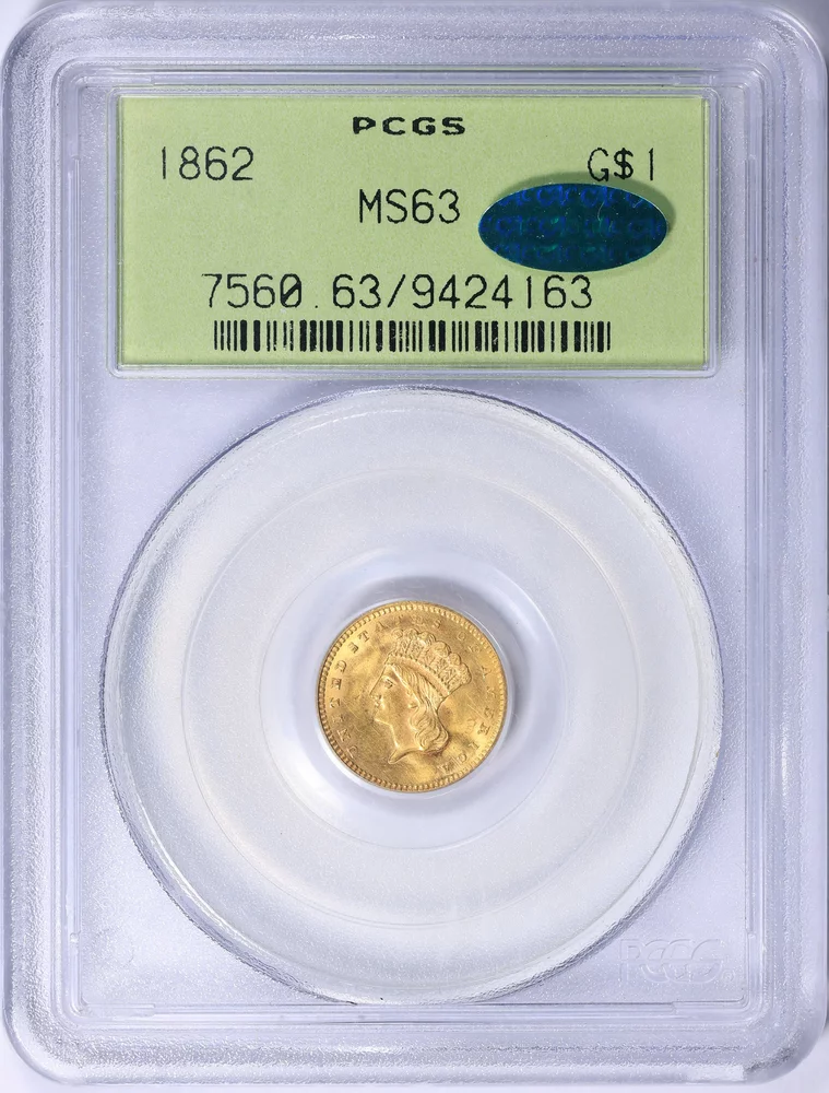 Marketplace coin