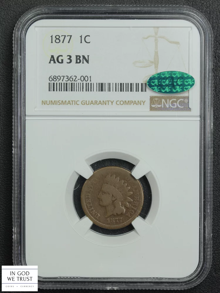 Marketplace coin