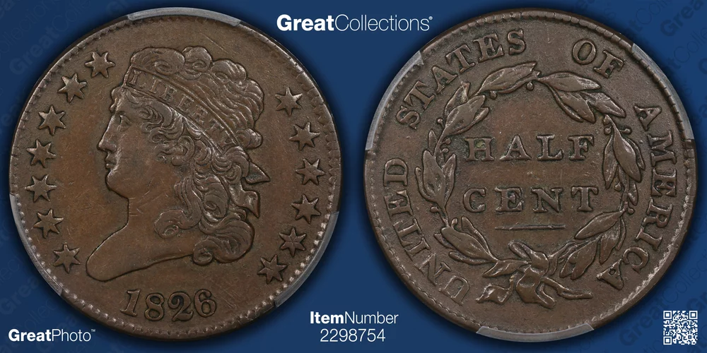 Marketplace coin