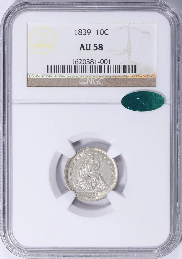 Marketplace coin