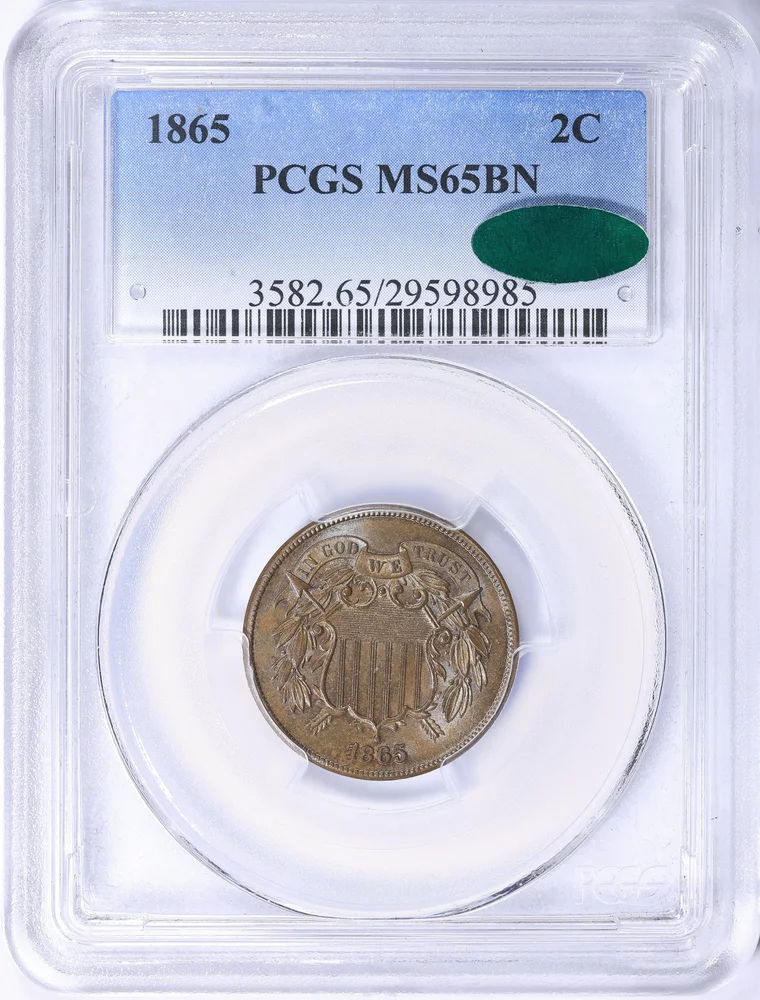 Marketplace coin