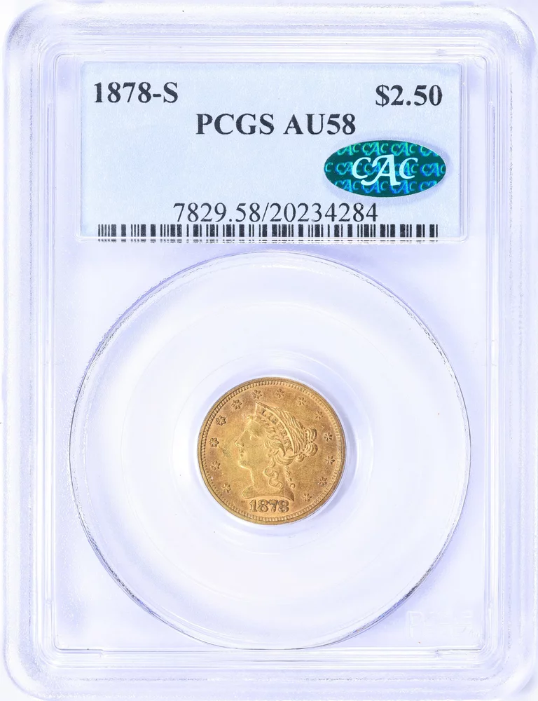 Marketplace coin