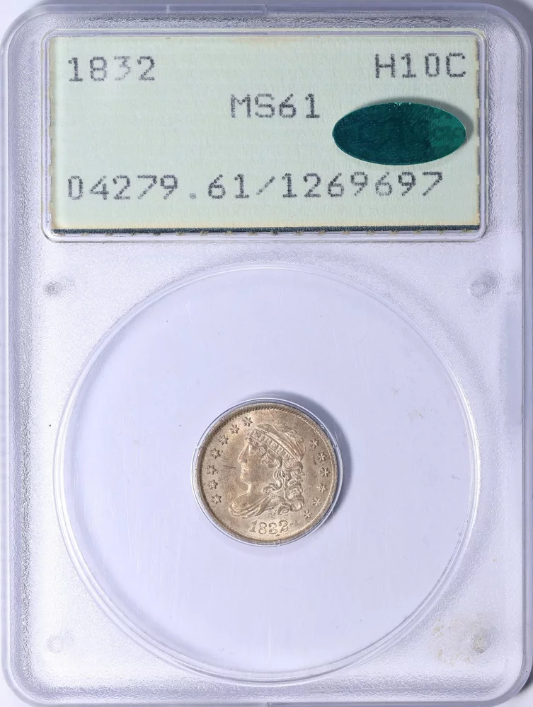 Marketplace coin